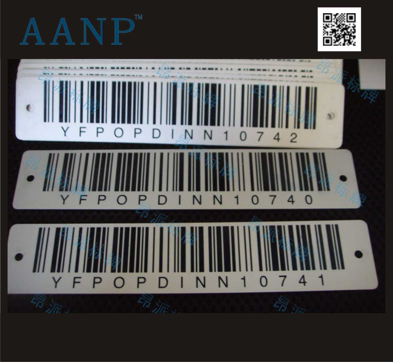 耐高溫金屬條碼