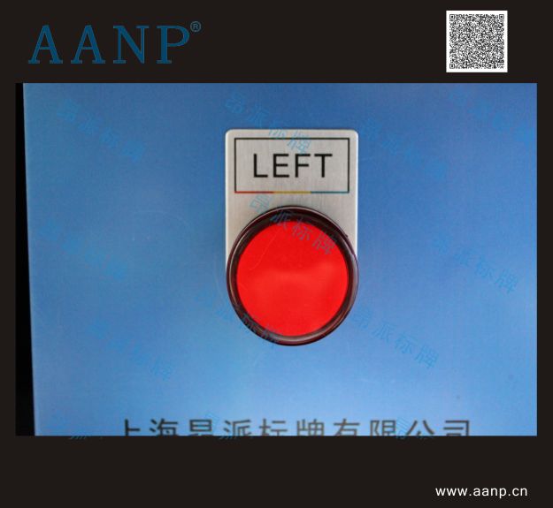 LEFT 按鈕標(biāo)牌