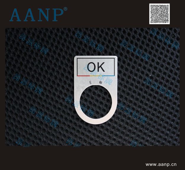 OK按鈕標(biāo)示牌