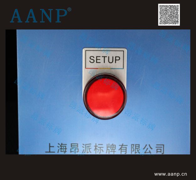 SETUP按鈕標(biāo)牌