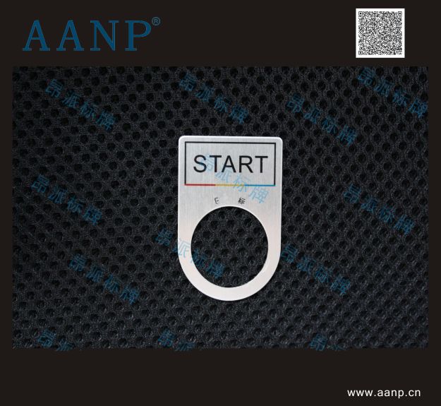 START按鈕標(biāo)牌