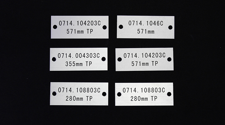 直流電機(jī)銘牌